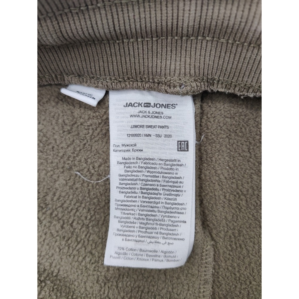 Jack & Jones Originals Jjimore Sweatpants Mens XXL Olive Green Joggers Fleece - Picture 4 of 8